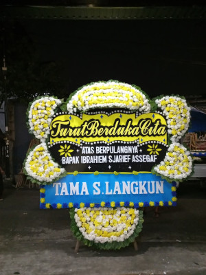 Papan Bunga Duka di Gurun Laweh